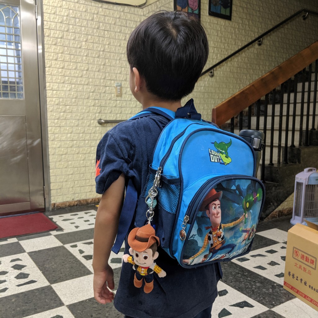 孩子忘了帶背包，干心理學什麼事？